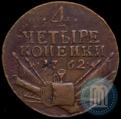Picture 4 kopecks 1762 year  