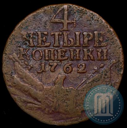 Picture 4 kopecks 1762 year  
