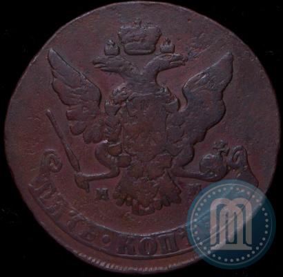 Picture 5 kopecks 1765 year ММ 
