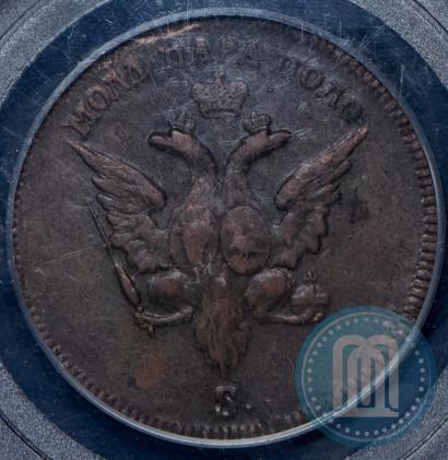 Picture Para - 3 dengas 1771 year S "Large eagle"
