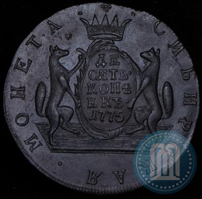 Фото 10 копеек 1775 года КМ 