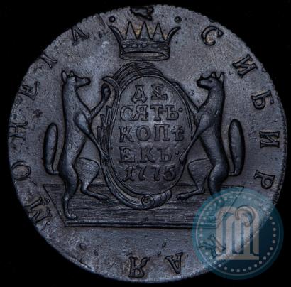 Фото 10 копеек 1775 года КМ 