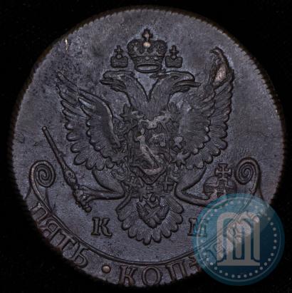 Фото 5 копеек 1782 года КМ 