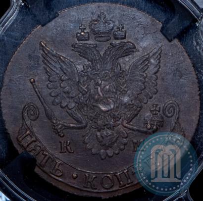 Фото 5 копеек 1783 года КМ 