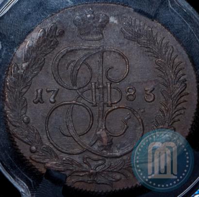 Фото 5 копеек 1783 года КМ 