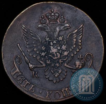 Фото 5 копеек 1785 года КМ 