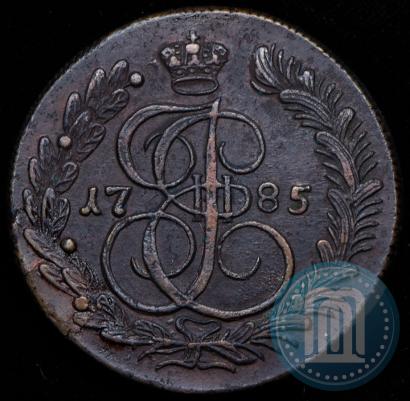 Фото 5 копеек 1785 года КМ 