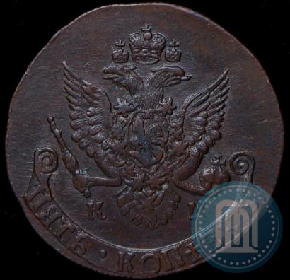 Picture 5 kopecks 1786 year КМ 