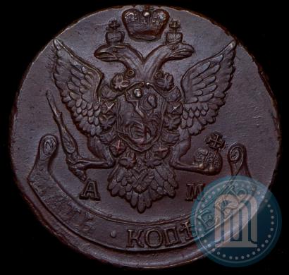Фото 5 копеек 1795 года АМ 