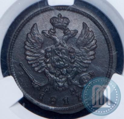 Фото Деньга 1813 года КМ-АМ 