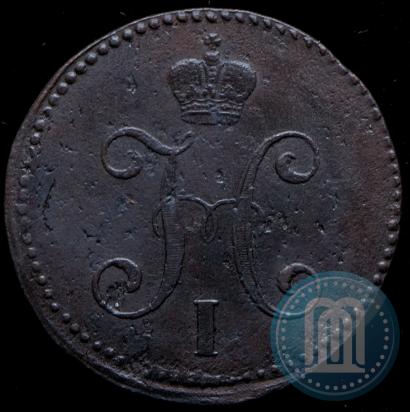 Фото 3 копейки 1843 года СМ 