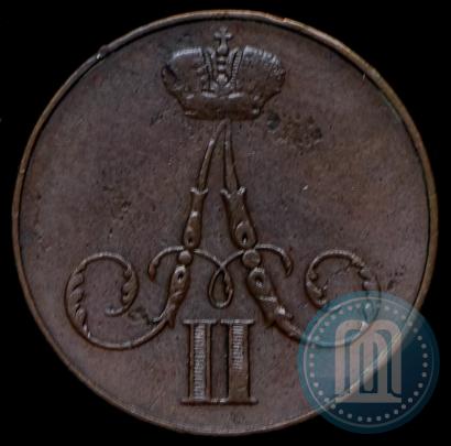 Picture 1 kopeck 1859 year ВМ 
