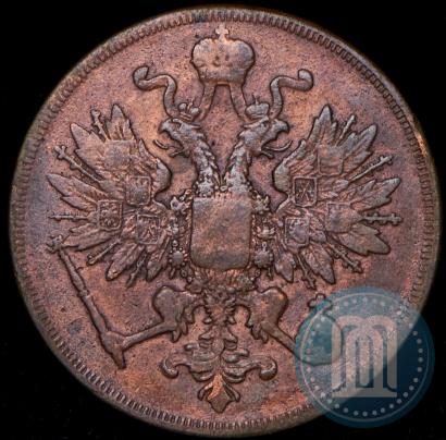 Фото 3 копейки 1860 года ВМ 