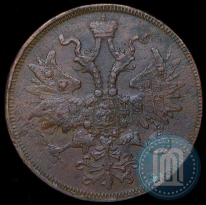 Фото 5 копеек 1862 года ЕМ 