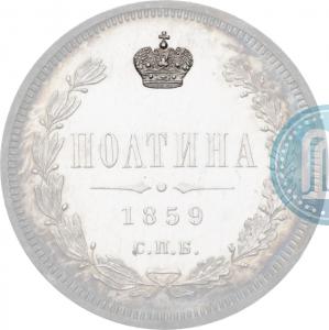Корона больше