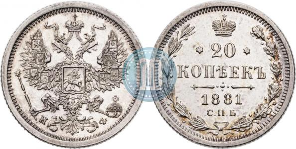 Eagle of 1874-1881.