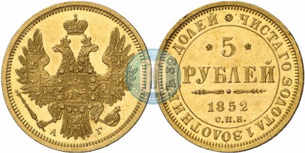Орел 1851-1855