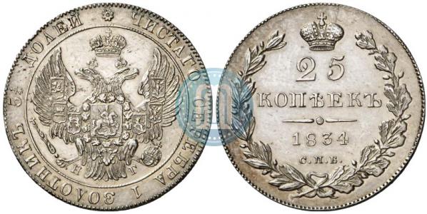 Eagle of 1832-1837