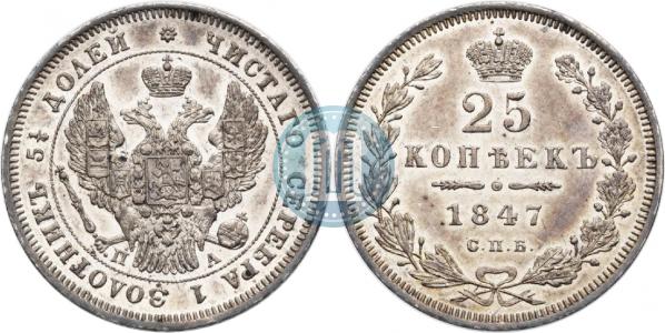 Eagle of 1845-1847