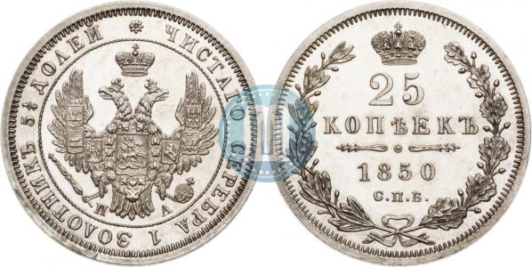 Eagle of 1850-1855