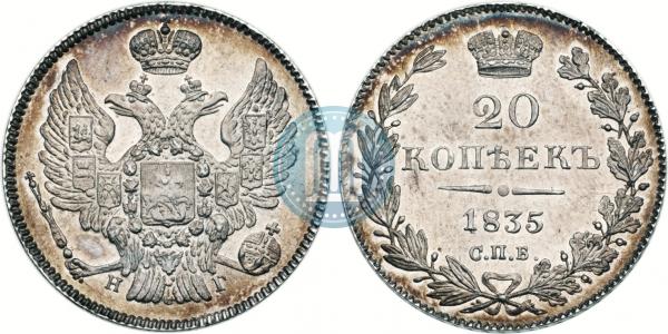 Орел 1832-1843 