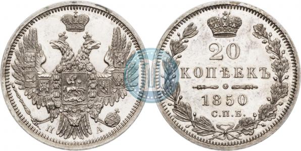 Орел 1849-1851