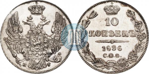 Eagle of 1832-1839