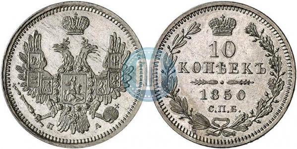 Eagle of 1851-1858