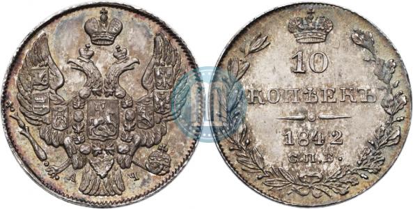 Eagle of 1842