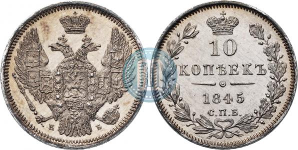 Eagle of 1845-1848