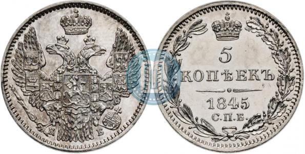 Орел 1845
