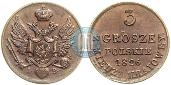 Реверс образца 1826