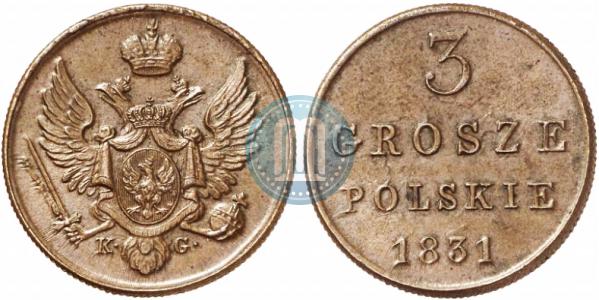 Реверс образца 1828-1835