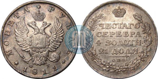 Орел 1810