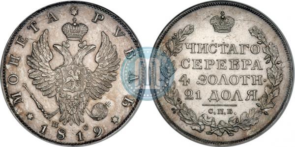 Орел 1819