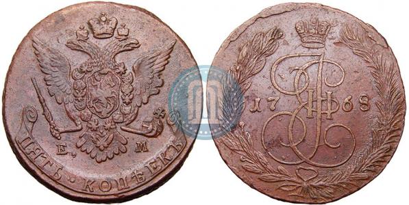 Орел 1763-1767