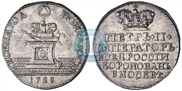 Серебро