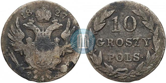 10 грошей 1827 года