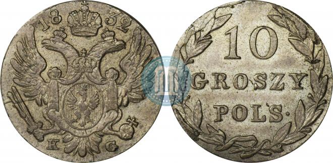 10 groszy 1832 year