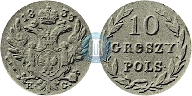 10 groszy 1833 year