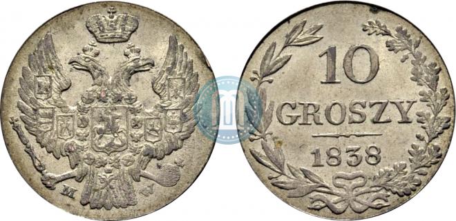 10 groszy 1838 year