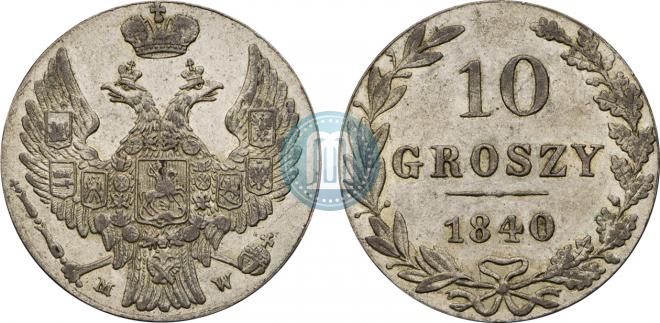 10 groszy 1840 year
