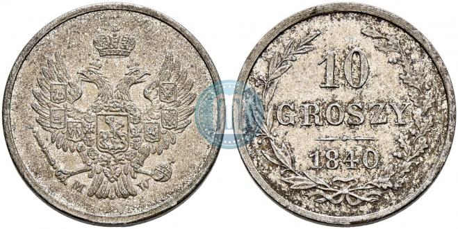 10 groszy 1840 year