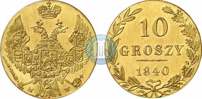10 groszy 1840 year