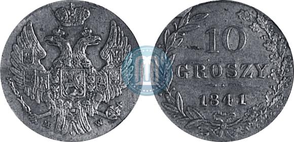 10 groszy 1841 year