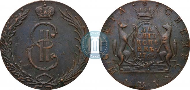 10 копеек 1766 года
