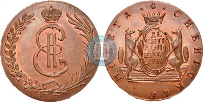 10 kopecks 1766 year