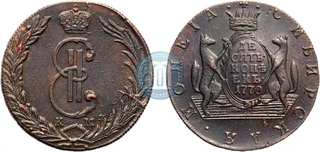 10 копеек 1770 года