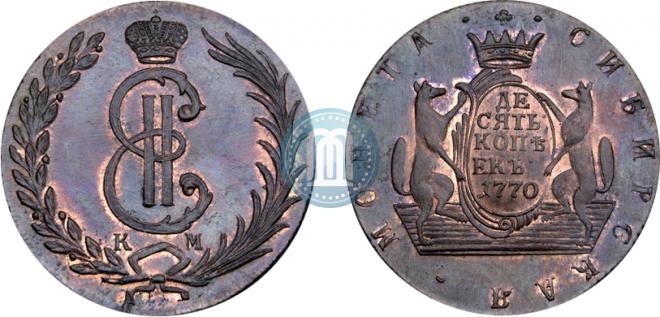 10 kopecks 1770 year