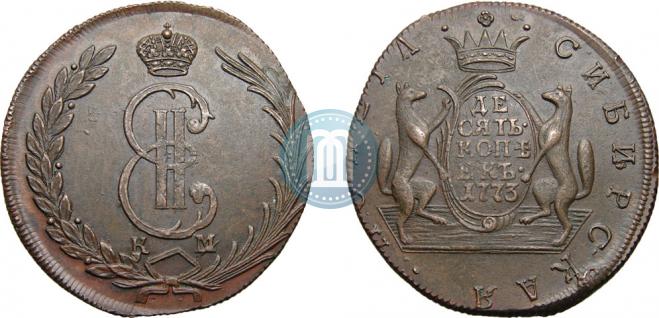 10 kopecks 1773 year